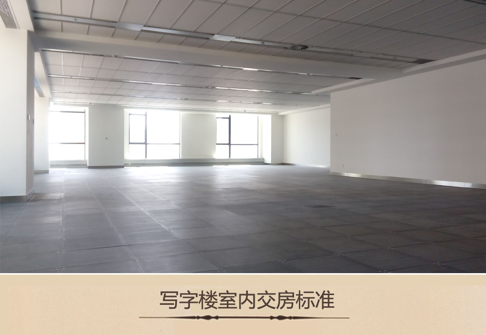 北约客置地广场室内照片