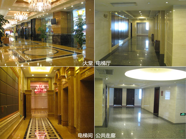 万鑫国际大厦公共区域
