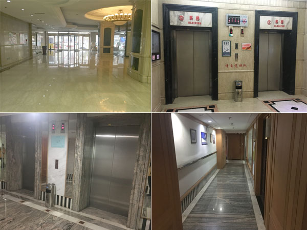 沈阳东宇大厦公共区域