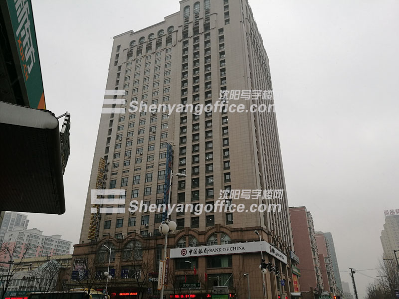 羽丰大厦