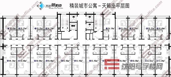 天籁座平层图
