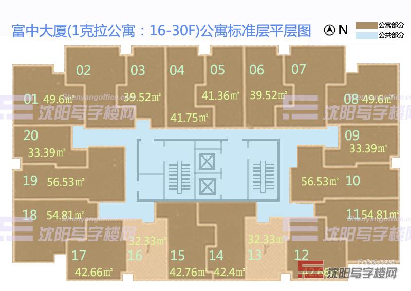 一克拉平层图