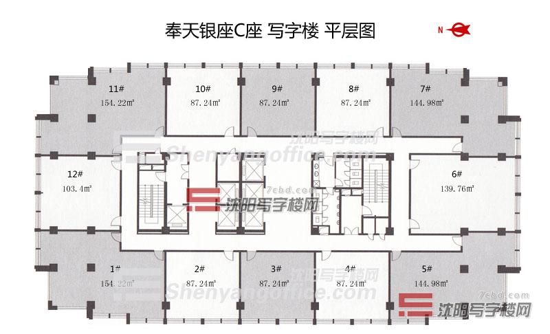 C座平层图