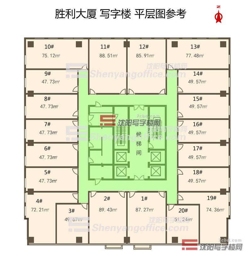 胜利大厦平层图