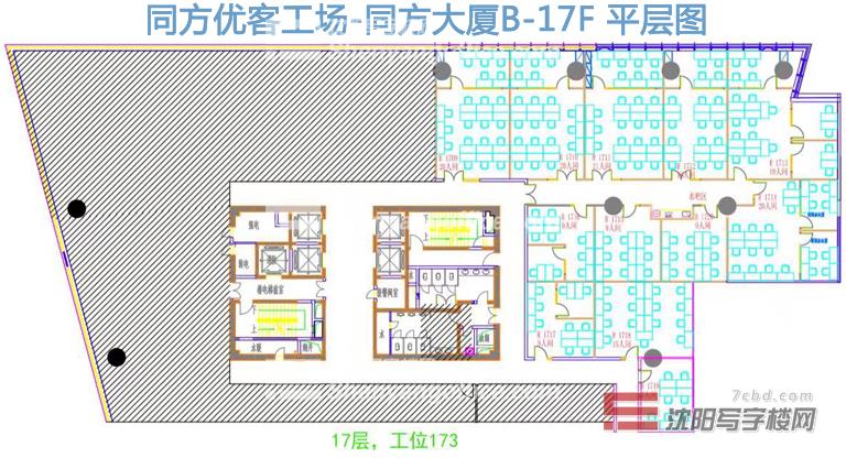 同方大厦B平层图