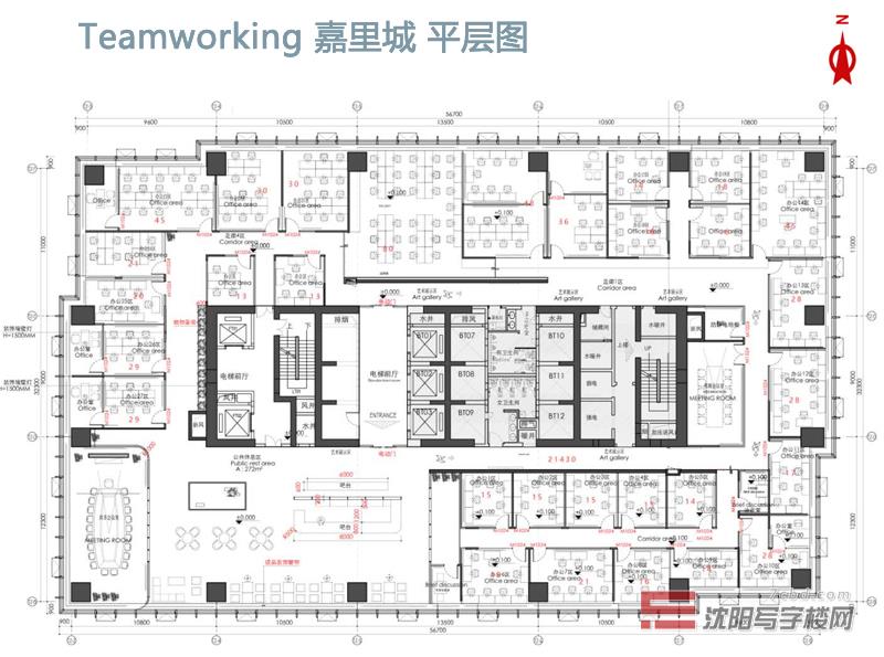 嘉里中心平层图