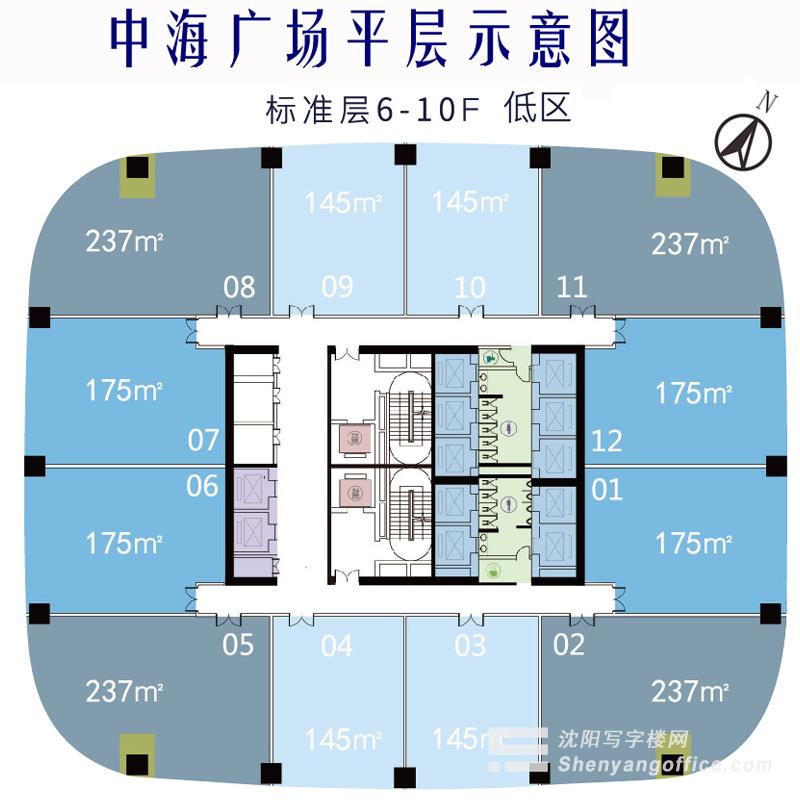 中海广场平层图