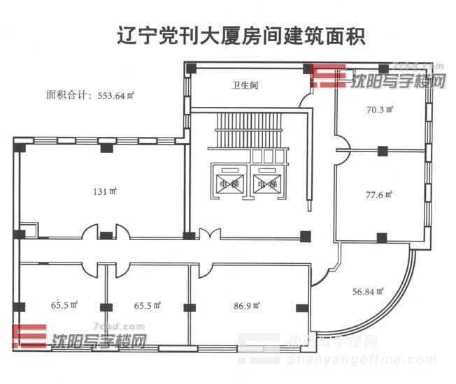 平层图