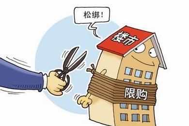 加大对房地产的监管和整顿力度成河北楼市“新常态”