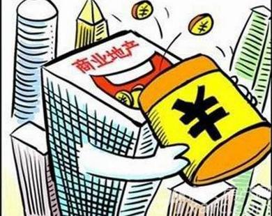 未来商业地产将出现来自于资金链问题的危机