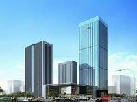 城市中心，成就梦想，茂业中心写字间为您打造国际化主流生活