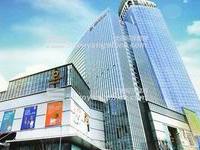 沈阳市写字楼市场动态播报（1月27日）
