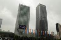 沈阳市写字楼市场动态播报（3月20日）