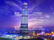 市府-恒隆广场485㎡写字间出租