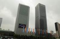 沈阳市写字楼市场动态播报（7月1日）