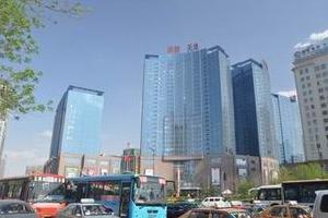 沈阳市写字楼市场动态播报 （8月21日）