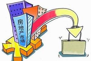 政策环境宽松 房地产市场四季度可期