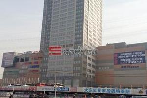 龙之梦大厦128㎡写字间出租