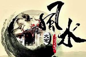 这样的房子并不适宜居住该如何化解