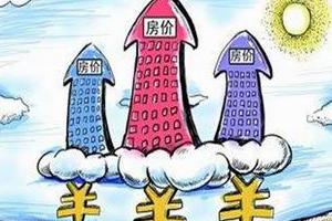 开发商死撑着不降房价的原因和苦衷