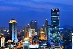 房地产平稳健康发展的长效机制到底指什么