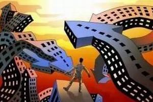 政策房将逐步结构性拉低整体新房市场的价格涨速