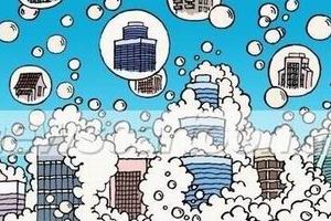 分城施策既能抑制房地产泡沫 防止出现大起大落