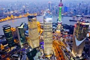 盘点2016年有关房地产调控的政策动向