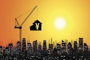 2017年货币走向 严控房地产以控风险