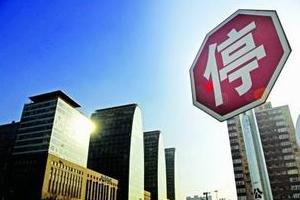 深圳供地与产业发展的平衡：写字楼一季度放量