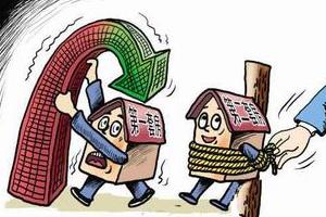 多地房地产新政效果显现，房贷利率呈上调之势