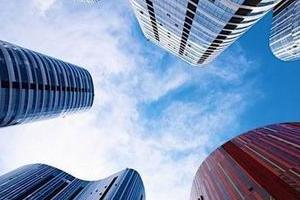 房地产市场预计四季度将出现更加明显的降温表现