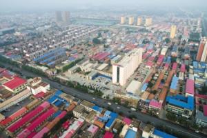 雄安推住房及土地新政：积分制购房 征地补偿折成股份