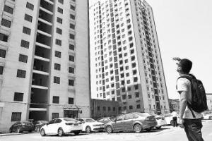 专家：租购并举需要地产、金融双轮并进