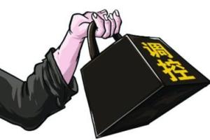 调控效果明显市场回归理性，未来楼市将继续在低位运行